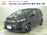 ホンダカーズ東京中央U-Select三鷹店へようこそ。 当社下取りのお墨付き車両。人気車両で充実装備の一台。おススメです。どうぞご覧くださいませ。