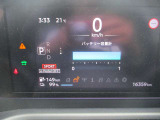デジタルなメーターで見やすい♪様々な先進装備が搭載しております☆