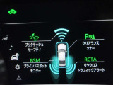 安全運転をお手伝いする運転支援装置「トヨタセーフティセンス機能」付きです。