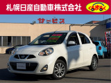 当店のマーチ4WDをご覧頂き誠に有難う御座います。札幌日産自動車です お問い合わせはお気軽にどうぞ