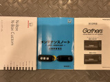 買う時だけでなく、買った後も「安心・満足」が続く。それが、Hondaの認定中古車です♪