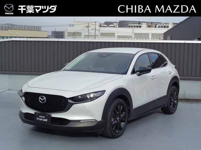 マツダ CX-30 
