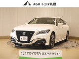 お問い合わせはお気軽に☆スタッフ一同、お待ちしております!
