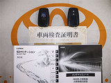 スマートキー付。メンテナンスノートあります☆品質評価シート付いてます!トヨタ認定中古車ライト!!