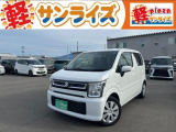 青森県青森市にあります軽 届出済 未使用車専門店 軽プラザサンライズです!オールメーカーの軽自動車が選び放題!軽 専門店ならではの充実のラインナップの中からお気に入りの1台がきっと見つかります!