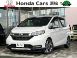 自動車街にある 71周年目のホンダカーズ浜松和田店です。TEL053-461-4171 お電話お待ちしております