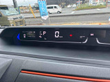 車両本体価格の一部を残価として据え置くことで、月々のお支払いを抑えることが出来ます。詳しくは、当店スタッフまでお気軽にお問い合わせください。