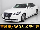 ★トヨタ クラウン マジェスタHV3.5F★★禁煙★黒本革★OP18AW★360カメラ★BSM★★リアシェード★イージークローザー★★冷暖房シート★ステアリングヒーター★★プリクラッシュ★レーダークルーズ★