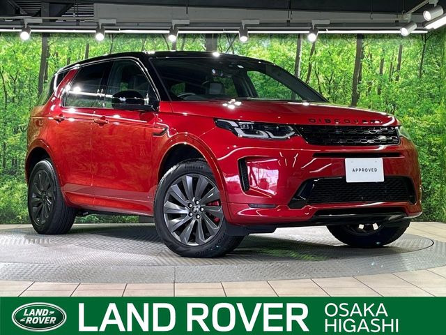 ランドローバー ディスカバリースポーツ 