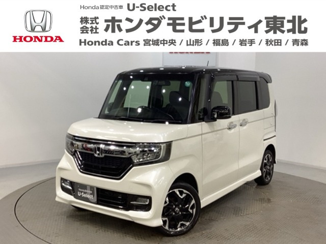 ホンダ N-BOXカスタム 