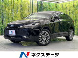 12.3インチワイドナビ バックカメラ JBLサウンド 禁煙車