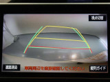 バックガイドモニターで、後方を確認しながら安心して駐車することができます。運転初心者も熟練者も必須の機能ですよ!