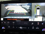 パノラミックビューモニター付きです。車両を上から見たような映像をディスプレイオーディオ画面に表示、運転席からの目線だけでは見にくい、車両周辺の状況をリアルタイムでしっかり確認できます。