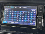 ◆北は北海道から南は沖縄まで、ご購入いただいたお車は全国にご納車が可能です!お電話、メール、動画などでリモートでお車のご案内も可能です!親切、丁寧に対応させて頂きますのでお気軽にご相談ください!