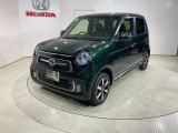 弊社はホンダの認定中古車ディーラーとして、お客様に安全・安心・快適なカーライフを提供することをお約束します。