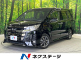 後席モニター バックカメラ セーフティセンス 禁煙車 ハーフレザーシート