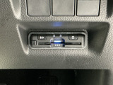 いまや快適なカーライフに欠かせないETCが付いています。