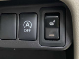 ☆アイドリングストップ機能がついているので、停車時にエンジンを止めて燃料消費を抑えます。環境にもお財布に優しいです☆