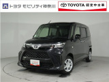 当社のプライスには納車整備代(車検整備または法令点検)が含まれての価格です、ご安心下さい。