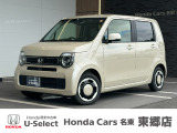 ホンダカーズ名東 東郷店のお車をご覧頂き誠に有難う御座います。詳細は中古車担当(諏訪)までお気軽にお問い合わせ下さいませ!(ご来店の際は事前にご予約頂けますとスムーズにご案内できます。)