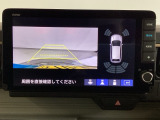 便利な3ビュー切り替え、ガイド線表示付きのバックカメラです。後退時、後方の視界をサポートします