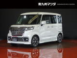 中古車専門再生工場にて熟練専任スタッフが丁寧に清掃、仕上げを実施しております。また、お客様に安心してご検討いただける様、公取協が定める基準に基づき車両検査を実施し、車両状態評価証を発行しております。