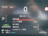《サポカーSワイド》車両  緊急ブレーキに加え、ペダル踏み間違い加速抑制装置付き車両です。しかも車線逸脱警報や先進ライトが搭載されております。カーパレス福山は自動車事故の無い世の中を願ってます。
