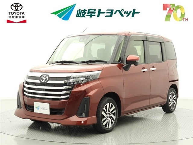 トヨタ ルーミー 