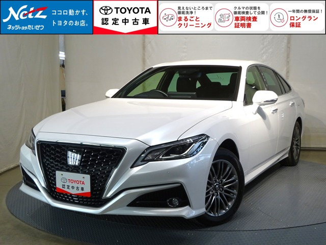 トヨタ クラウン 