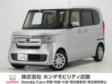 令和2年式 ワンオーナー この度は当店の車両をご覧いただきましてありがとうございます。当店の販売車両はそのほとんどが自社での下取り車とデモカー(試乗車)から構成され、安心してご購入いただけます。