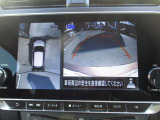 全国販売しております まずはお電話を!! 03-3686-6311 スタッフ一同おまちしております