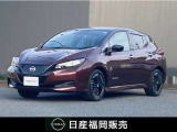 メーカー純正大画面ナビ アラウンドビューモニター ETC ドライブレコーダー プロパイロット