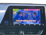 ■フルセグTVの視聴が可能です!