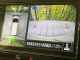 【アラウンドビューモニター】専用のカメラにより、上から見下ろしたような視点で360度クルマの周囲を確認することができます☆死角部分も確認しやすく、狭い場所での切り返しや駐車もスムーズに行えます。