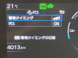 数ある販売店の中から、当店の展示車両をご覧頂きまして誠にありがとうございます。クレジット、残価販売、お客様に合った購入方法をご提案させて頂きます☆0465-35-8011☆ビークルステーション小田原☆