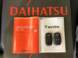 ご不明な点やお気づきの点はお気軽にお問い合わせ下さい!