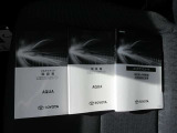 取扱説明書&メンテナンスノート