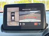 【全周囲モニター】周囲の安全確認ができます。駐車が苦手な方にもオススメな便利機能です。
