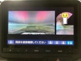 【バックカメラ】運転が苦手な方も車庫入れラクラクです!ギアをリバースに入れれば自動的に切り換わりますので、面倒な操作は不要です♪狭い駐車場もお車を傷つけず安心ですね!