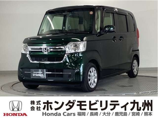 ホンダ N-BOX 