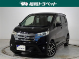 問い合わせ番号【9058280】