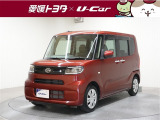 余戸南店のU-carは別の店舗に展示しております。ご来店の際には事前に店舗スタッフへお問い合わせください。