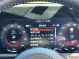 運転支援の切り替え設定画面です。