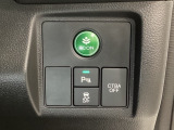 ハンドルの右側には安全装備の、CTBA(シティブレーキアシストシステム)とVSA(ABS+TCS+横滑り抑制)の解除スイッチがついています。燃費に役立つECONボタンもここです。
