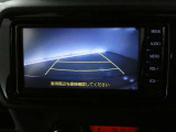 バックガイドモニターで、後方を確認しながら安心して駐車することができます。運転初心者も熟練者も必須の機能ですよ!