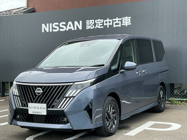 日産 セレナ 