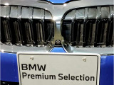 【キドニーグリル】BMWは約90年もの間、ほぼ全ての車両にひと目でBMWだと分かるこの特徴的なフロントグリルが備えられ、デザイン・アイコンとして親しまれてきました。