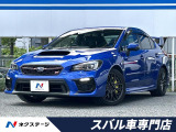 大型リアスポイラー アドバンスドセイフティパッケージ フローティングナビ