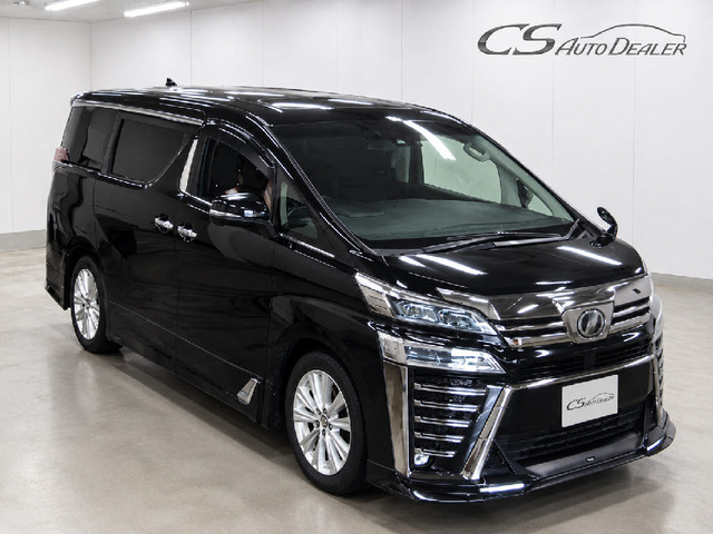 トヨタ ヴェルファイア 