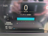 【アフターフォロー】信頼の日産サービス工場で、全国どこでも点検&修理。全国2,000以上の日産サービス工場が、あなたの愛車をサポートします。